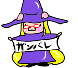 Witch kid pinkie sticker #1859679