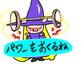 Witch kid pinkie sticker #1859686