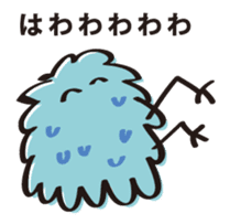 They are fluff ball sticker #1859830
