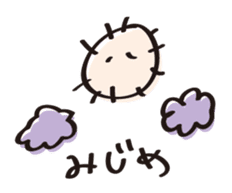 They are fluff ball sticker #1859846