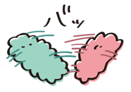 They are fluff ball sticker #1859853