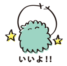 They are fluff ball sticker #1859855