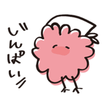 They are fluff ball sticker #1859860