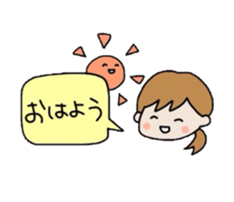 The balloon of the girl sticker #1859901