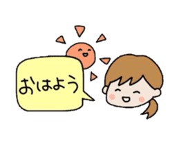 The balloon of the girl sticker #1859901