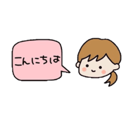 The balloon of the girl sticker #1859902