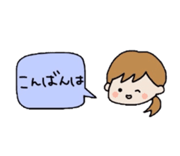 The balloon of the girl sticker #1859903