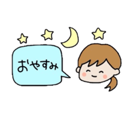 The balloon of the girl sticker #1859904