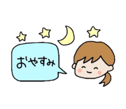 The balloon of the girl sticker #1859904