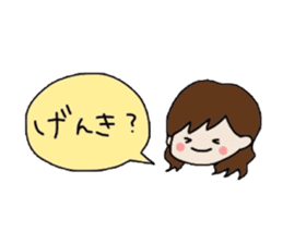 The balloon of the girl sticker #1859906