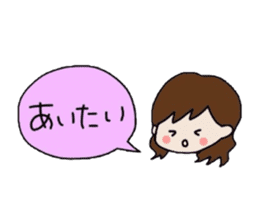 The balloon of the girl sticker #1859907