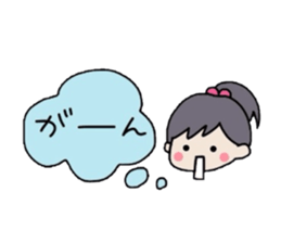 The balloon of the girl sticker #1859910