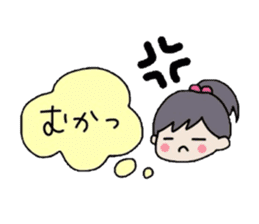 The balloon of the girl sticker #1859911