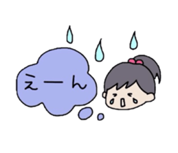 The balloon of the girl sticker #1859912