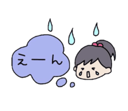 The balloon of the girl sticker #1859912