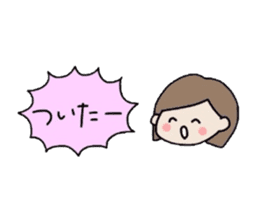 The balloon of the girl sticker #1859913