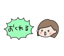 The balloon of the girl sticker #1859915