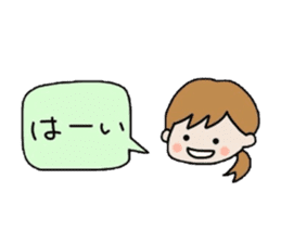 The balloon of the girl sticker #1859921