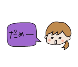 The balloon of the girl sticker #1859922