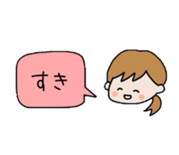 The balloon of the girl sticker #1859923