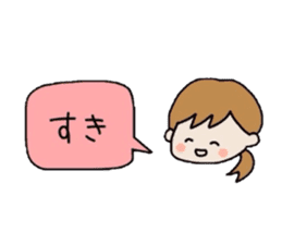 The balloon of the girl sticker #1859923