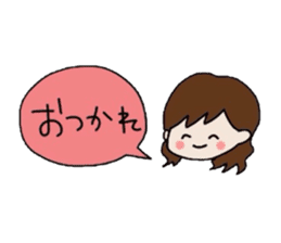 The balloon of the girl sticker #1859925