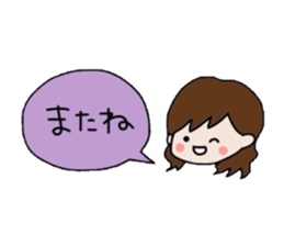 The balloon of the girl sticker #1859926