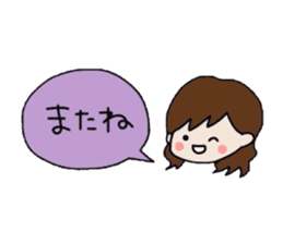 The balloon of the girl sticker #1859926