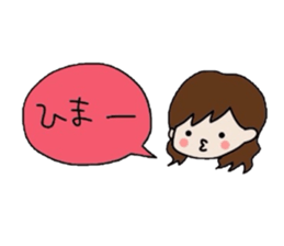 The balloon of the girl sticker #1859928