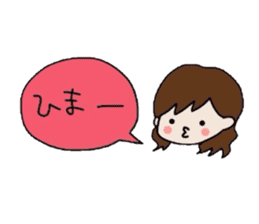 The balloon of the girl sticker #1859928