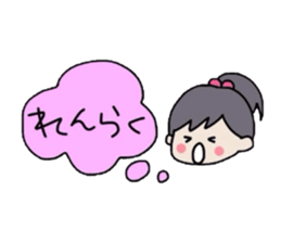 The balloon of the girl sticker #1859929