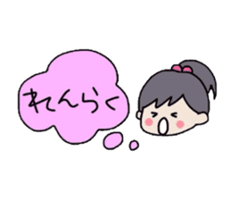 The balloon of the girl sticker #1859929