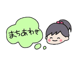 The balloon of the girl sticker #1859930