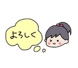 The balloon of the girl sticker #1859932