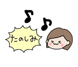 The balloon of the girl sticker #1859934