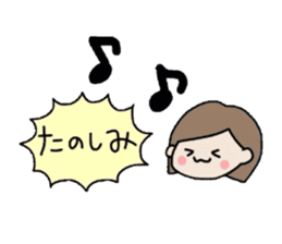 The balloon of the girl sticker #1859934