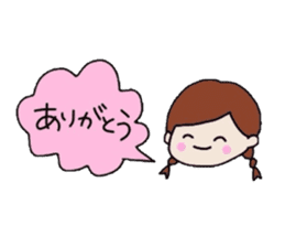 The balloon of the girl sticker #1859937