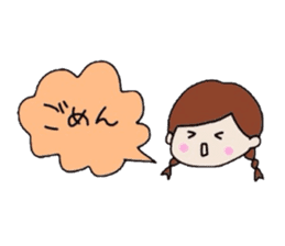 The balloon of the girl sticker #1859938