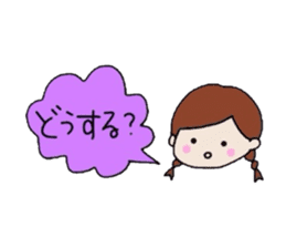 The balloon of the girl sticker #1859939