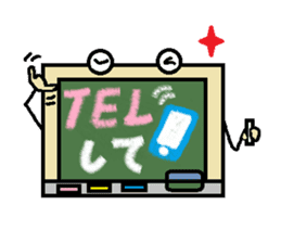 Blackbord-kun Part1 sticker #1859941