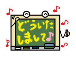 Blackbord-kun Part1 sticker #1859943