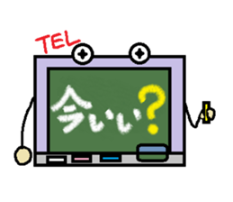 Blackbord-kun Part1 sticker #1859945