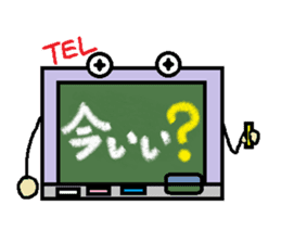 Blackbord-kun Part1 sticker #1859945