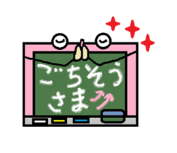 Blackbord-kun Part1 sticker #1859946