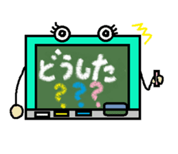 Blackbord-kun Part1 sticker #1859947