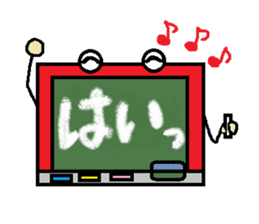 Blackbord-kun Part1 sticker #1859958