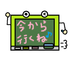 Blackbord-kun Part1 sticker #1859959