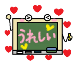 Blackbord-kun Part1 sticker #1859960