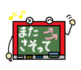 Blackbord-kun Part1 sticker #1859961