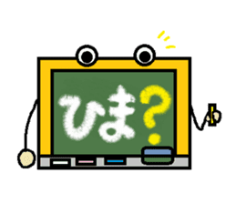 Blackbord-kun Part1 sticker #1859963